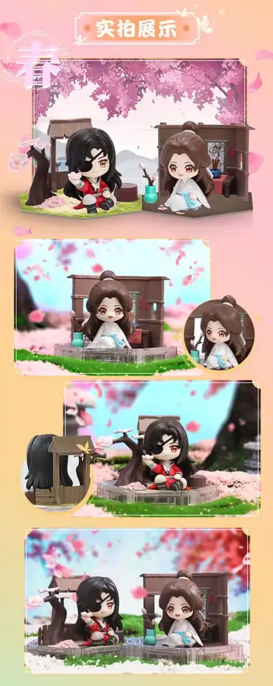 Heaven Official's Blessing Mini Figures Four Season Companion Series 9 cm - 1 unidade
